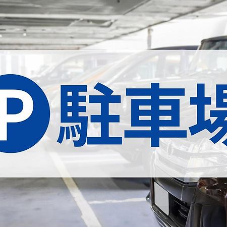 Toyoko Inn Osaka Nippombashi Bunraku Gekijo Mae Exteriér fotografie