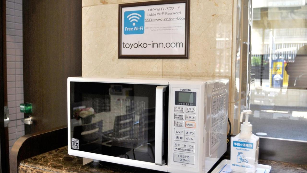 Toyoko Inn Osaka Nippombashi Bunraku Gekijo Mae Exteriér fotografie
