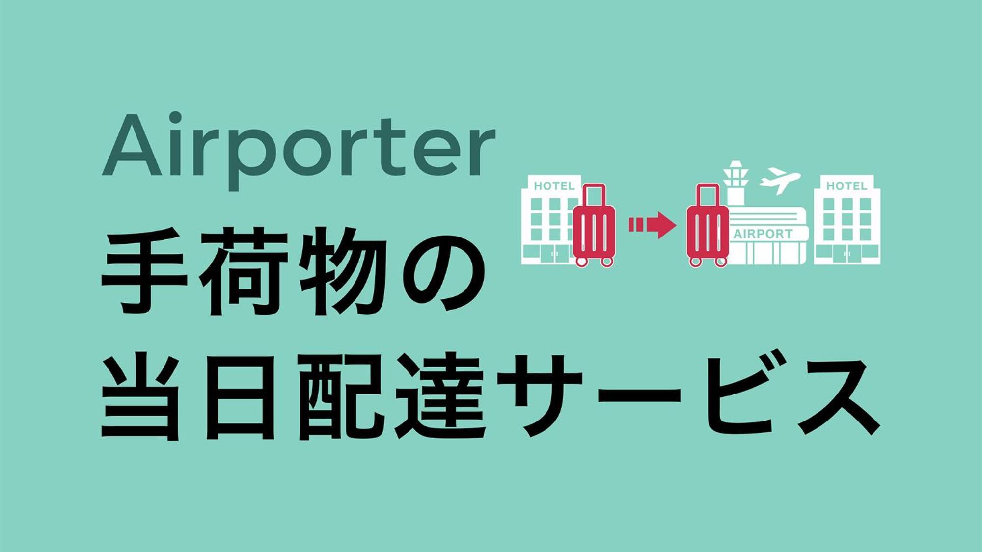 Toyoko Inn Osaka Nippombashi Bunraku Gekijo Mae Exteriér fotografie