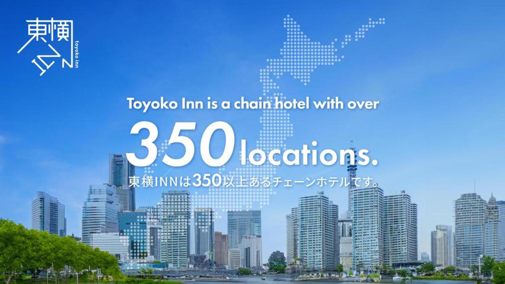 Toyoko Inn Osaka Nippombashi Bunraku Gekijo Mae Exteriér fotografie